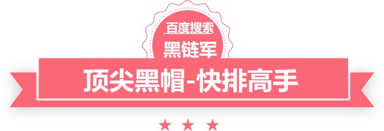 澳门一肖一码一待一中塑胶原料价格